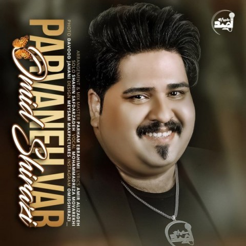 Omid Shirazi   –  Parvanehvar